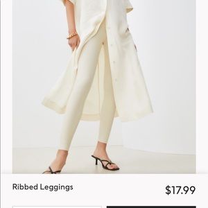 XS H&M ribbed leggings
